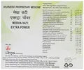 Divya Medha Vati-Extra Power