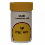 Jasad(Yasad) Bhasma10gm