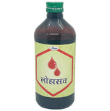 Unjha Lohasava 450ml