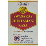 Swasakas Chintamani Rasa 2.5gm