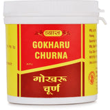 Vyas Gokharu churna 100gm Pack of 2